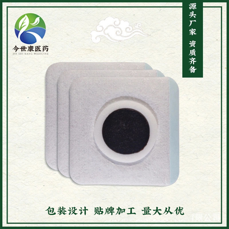 咳嗽貼止咳膏藥管用嗎？咳嗽貼在哪個(gè)位置好？